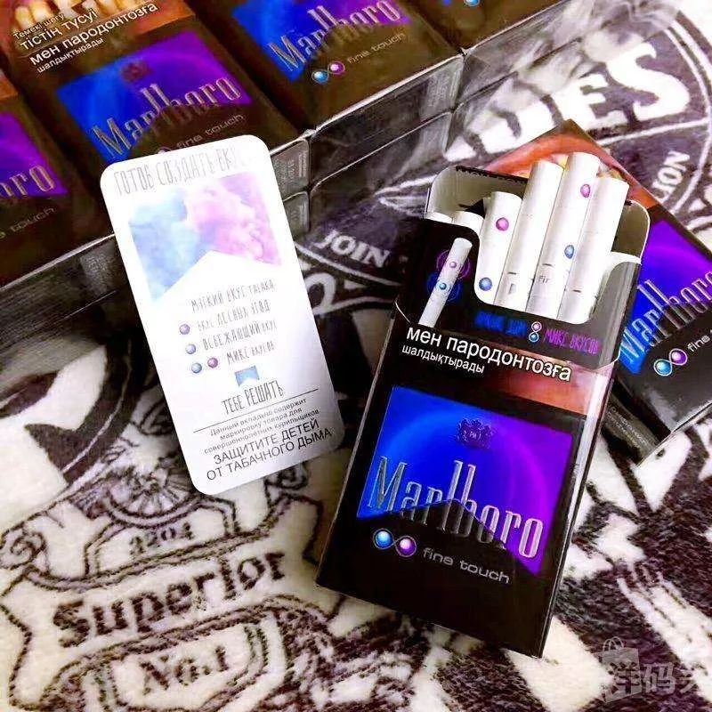 哈萨克斯坦物价上涨的原因,哈萨克斯坦的烟比中国贵还是便宜