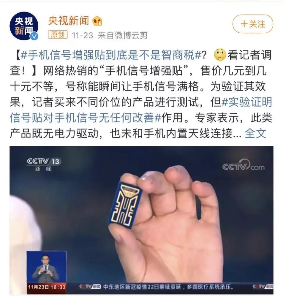 一块钱能买什么贴纸,几块钱一本贴纸