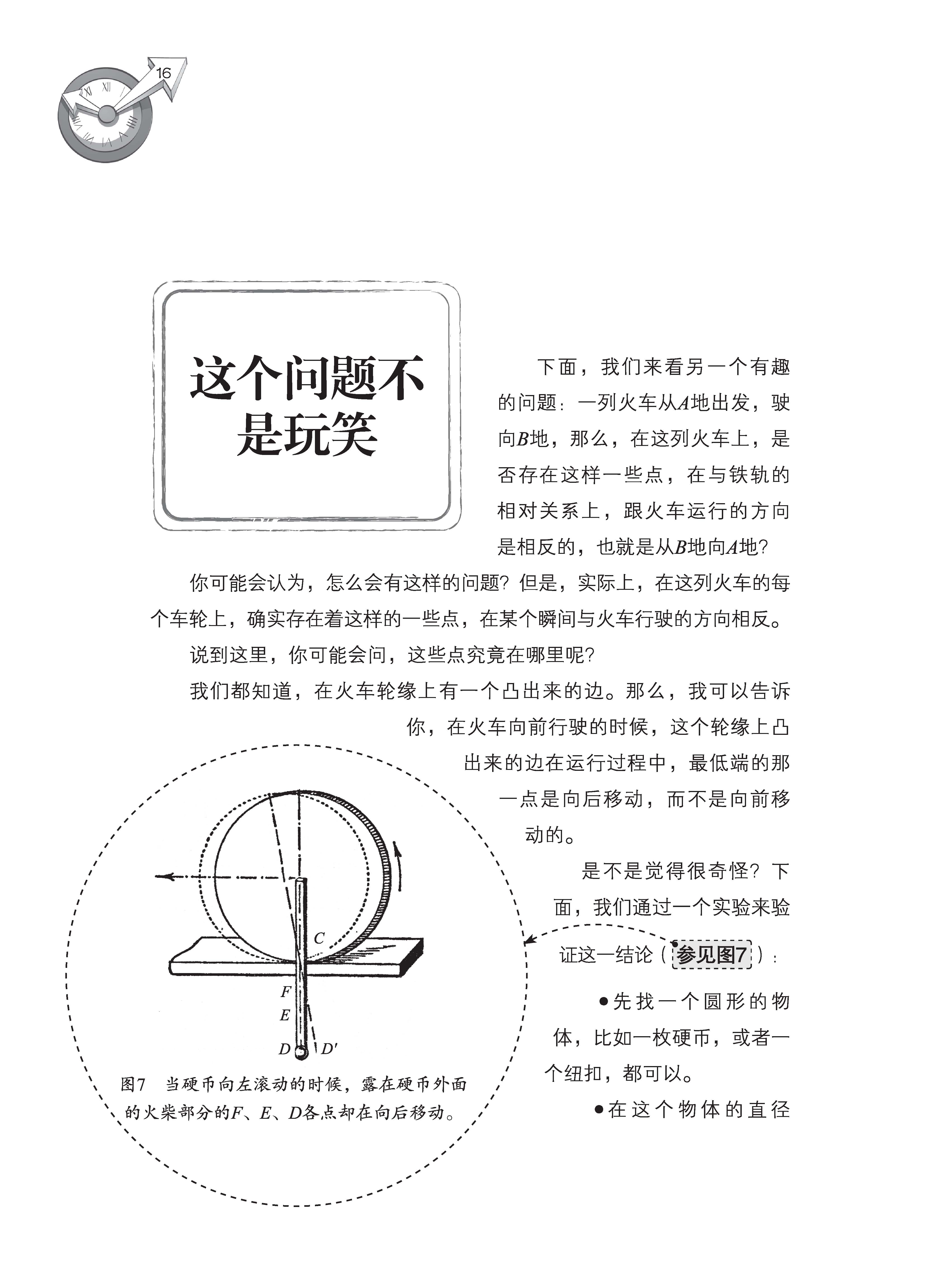 苏联太空技术有多强,苏联太空站到底有多强