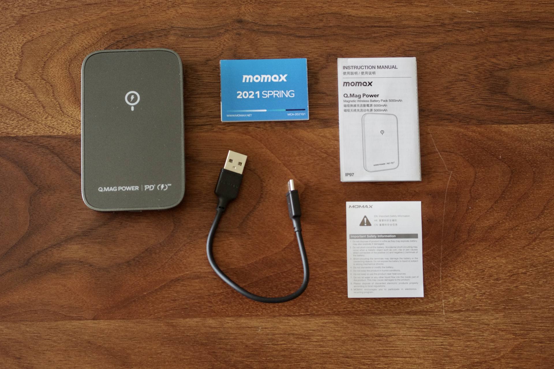 摩米士透明magsafe磁吸充电宝,摩米士推出magsafe充电宝1-power