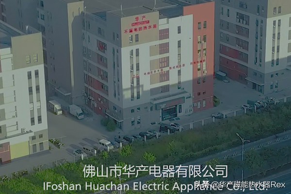 电热水器代理找哪里好,电热水器加盟代理