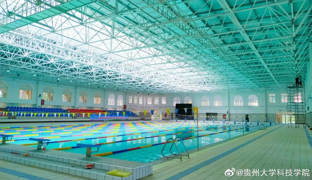 贵州黔南科技学院直播,贵州黔南科技学院微校园