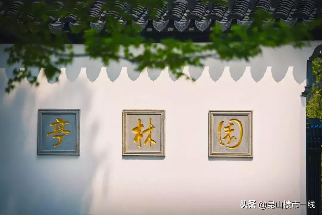 昆山城市面貌,昆山打造的新城