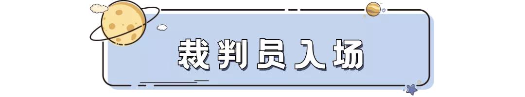 击剑校园比赛,学校击剑运动会