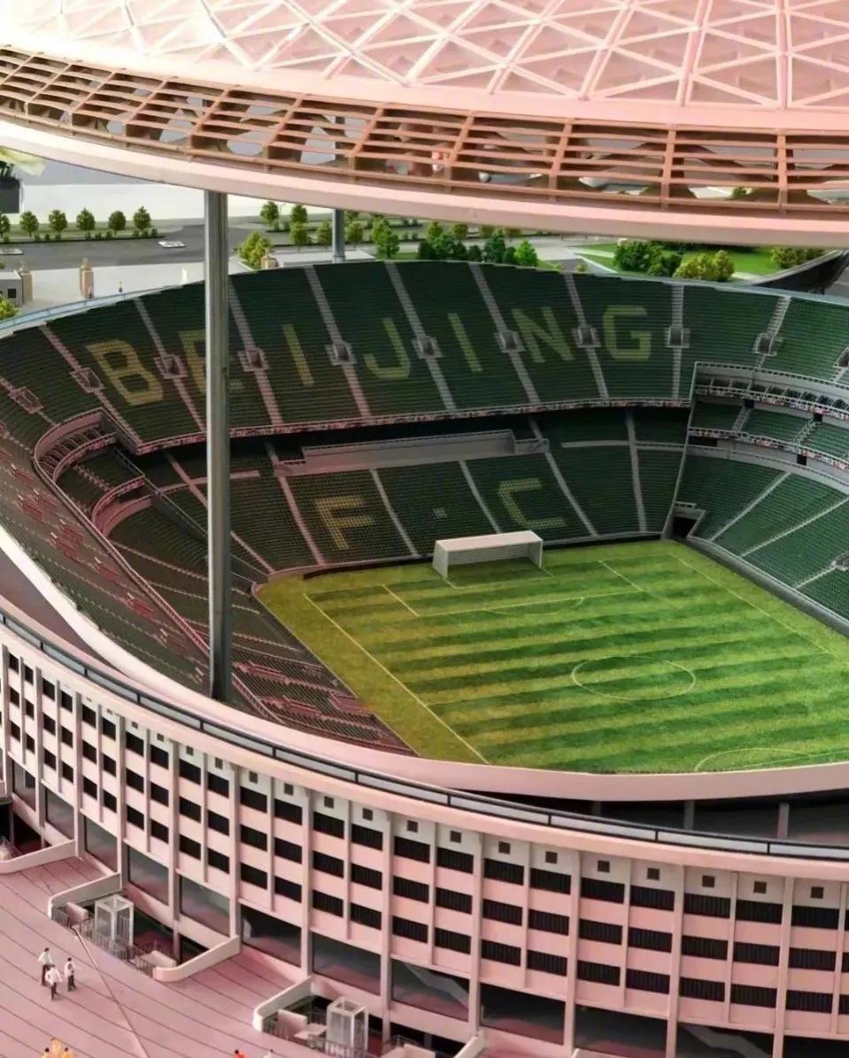 北京球迷的“四合院”工体前世今生,新工体卢日尼基傻傻分不清