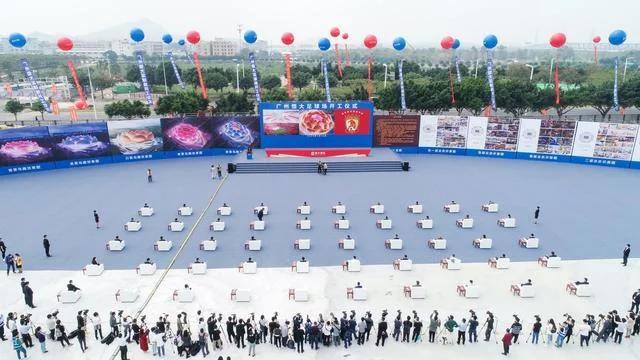 恒大建专业足球场,恒大专业足球场周边建设规划