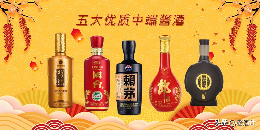 200元左右酱酒性价比排行榜,最值得购买200-300的酱酒