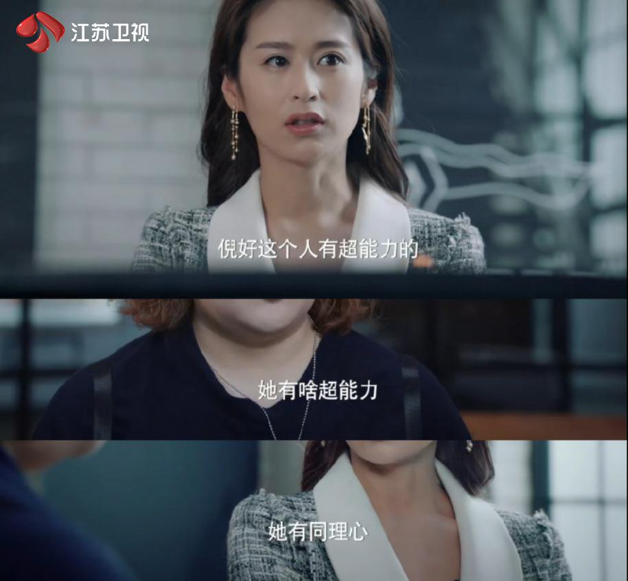 从职场妈妈到职场女强人需要多久,职场女强人怎么炼成的