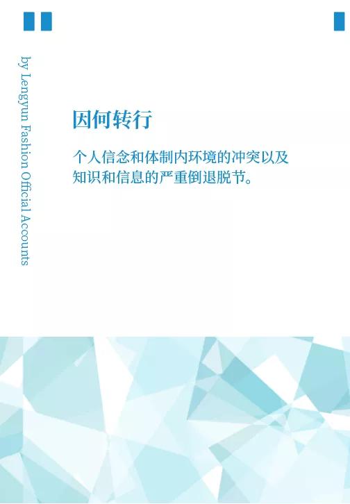 一个四五线城市可以做什么生意,一个四五线乡镇做什么生意好