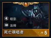 s1云顶之弈九法双龙,云顶之弈双龙