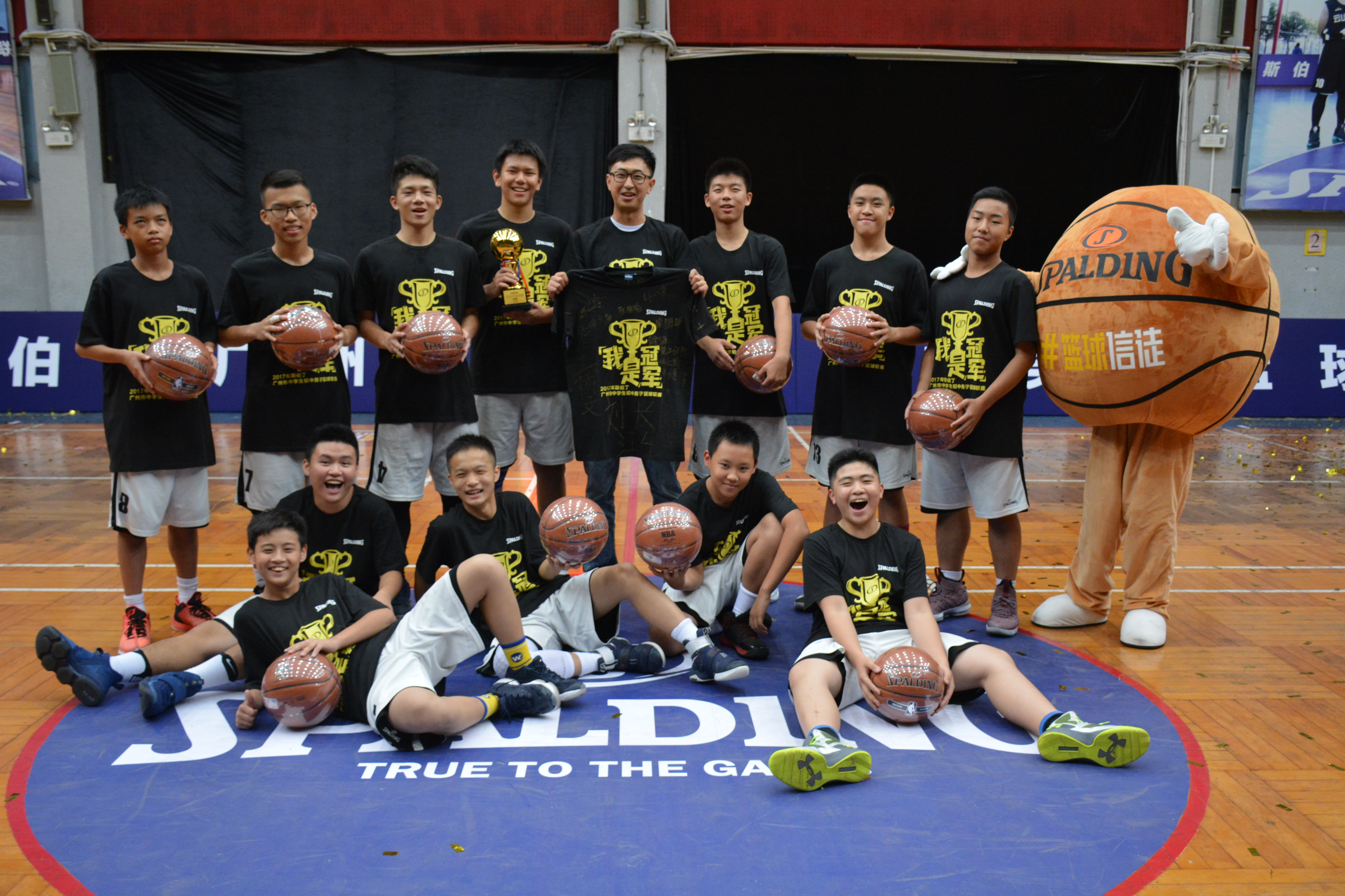 威尔胜ncaavsmaster斯伯丁,威尔胜ncaa和斯伯丁飓风