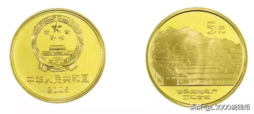 老钱币价值上涨10倍,116枚纪念币全套价值