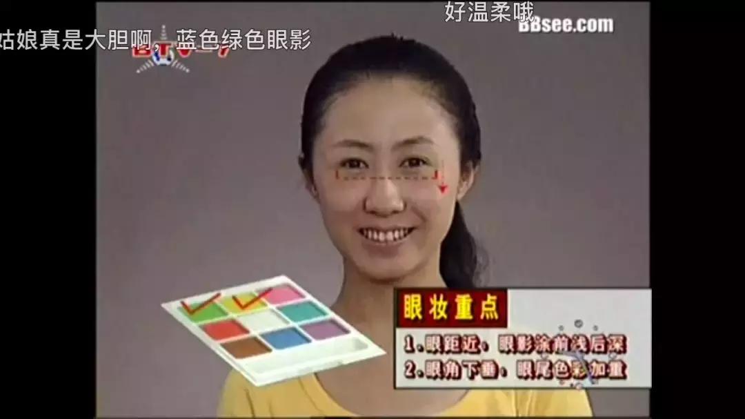 画眼妆的步骤这款眼妆教程快收好,眼妆教程分享教你画好眼妆小技巧