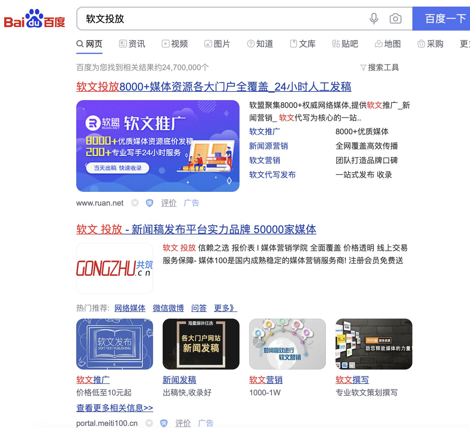 如何能把一个好品牌卫生巾卖出去,不知名牌子的卫生巾可以用么