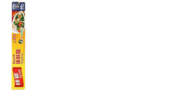 保鲜袋和保鲜膜保鲜哪个好,保鲜袋真能保鲜吗