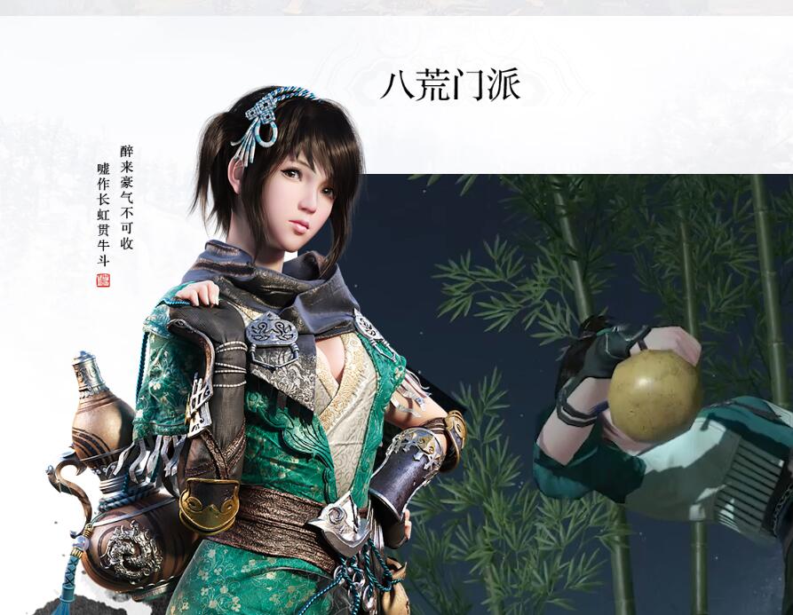 天刀老玩家怎么样,天刀老玩家回归