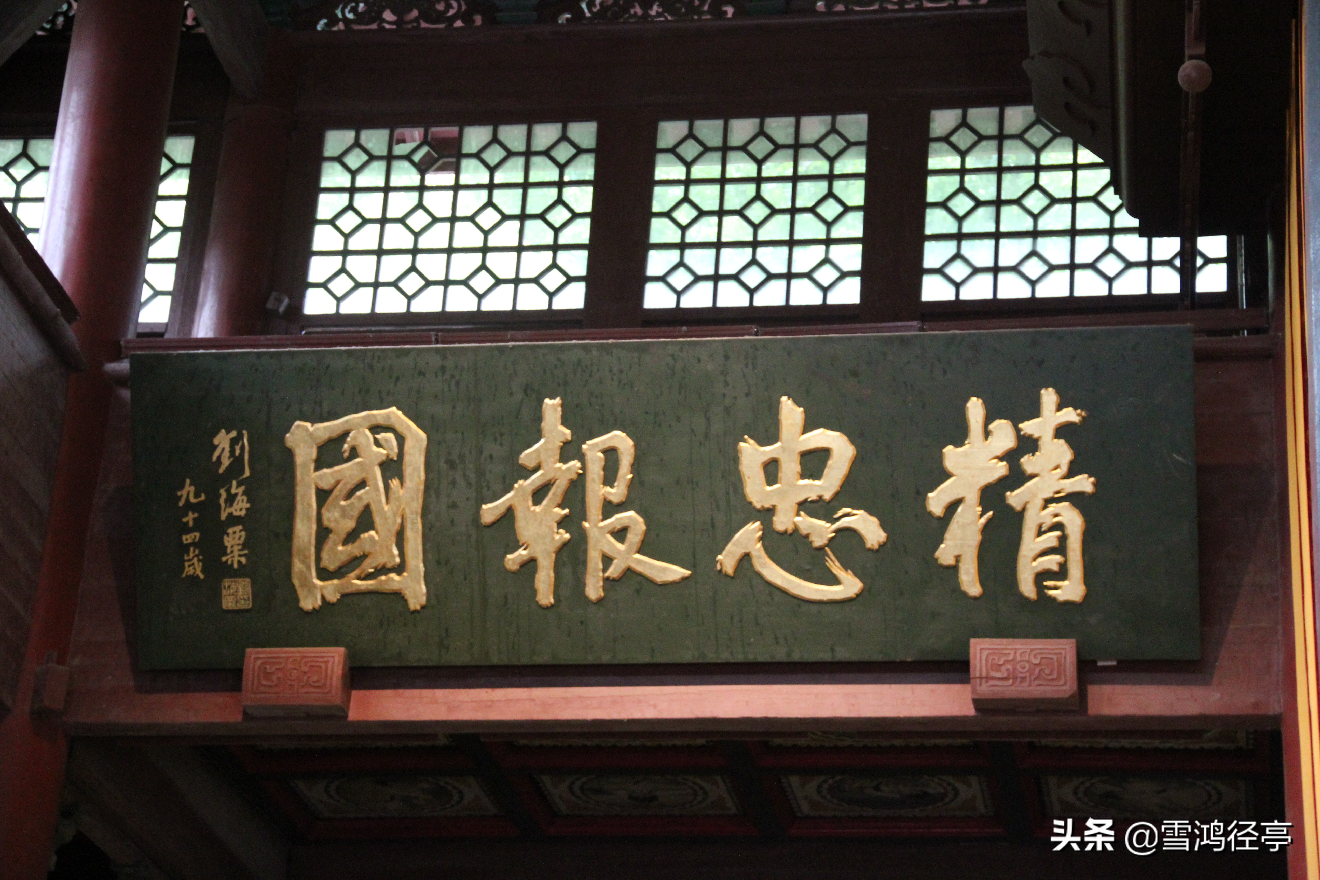 文臣不爱钱武人不惜死则天下太平,文臣不爱钱武臣不惜死文言文阅读