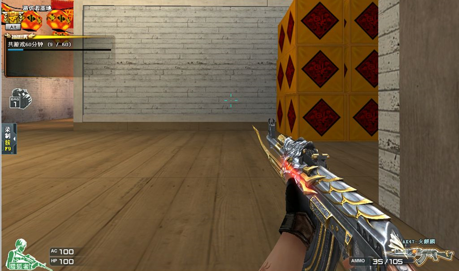 逆战为什么战令越来越差,逆战最新版本爆料陷阱