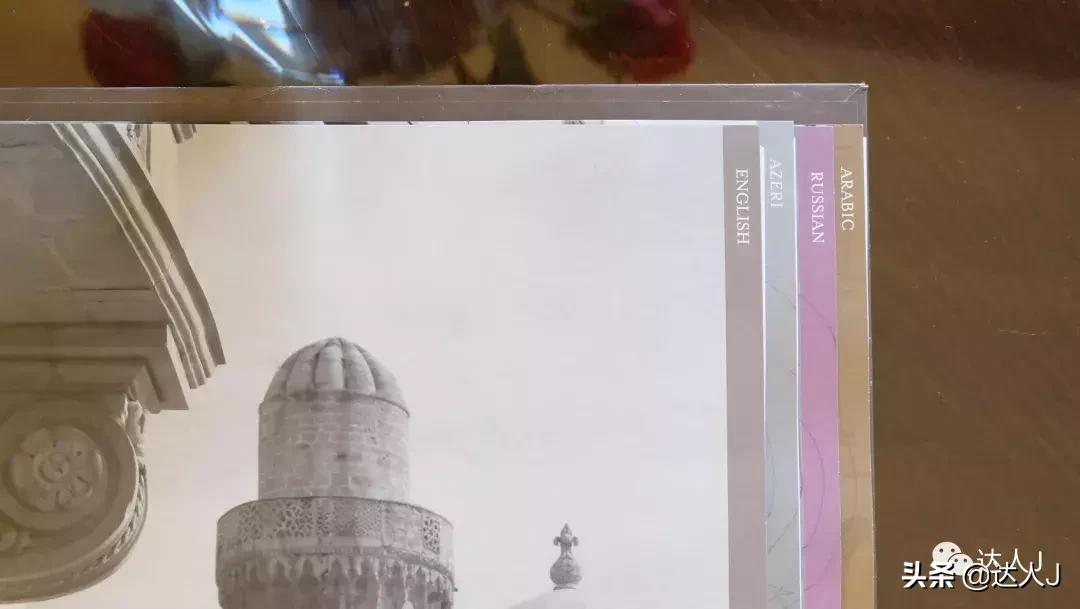 阿塞拜疆有哪些值得去的地方,阿塞拜疆最新攻略