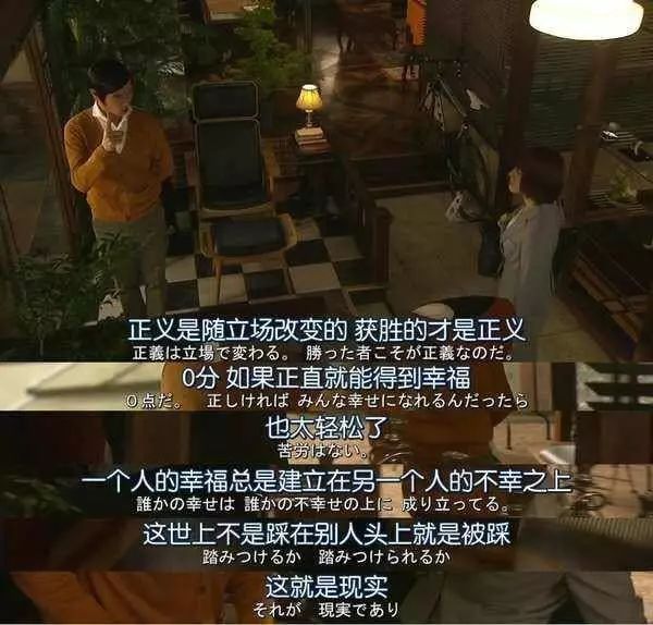 国民老婆,国民老婆全部视频