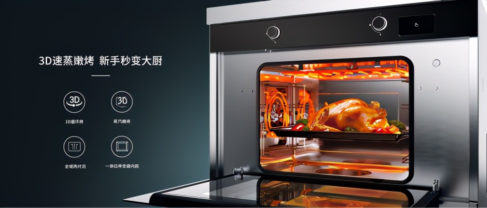集成灶十大品牌产品测评视频,蒸烤一体集成灶品牌十大排行榜