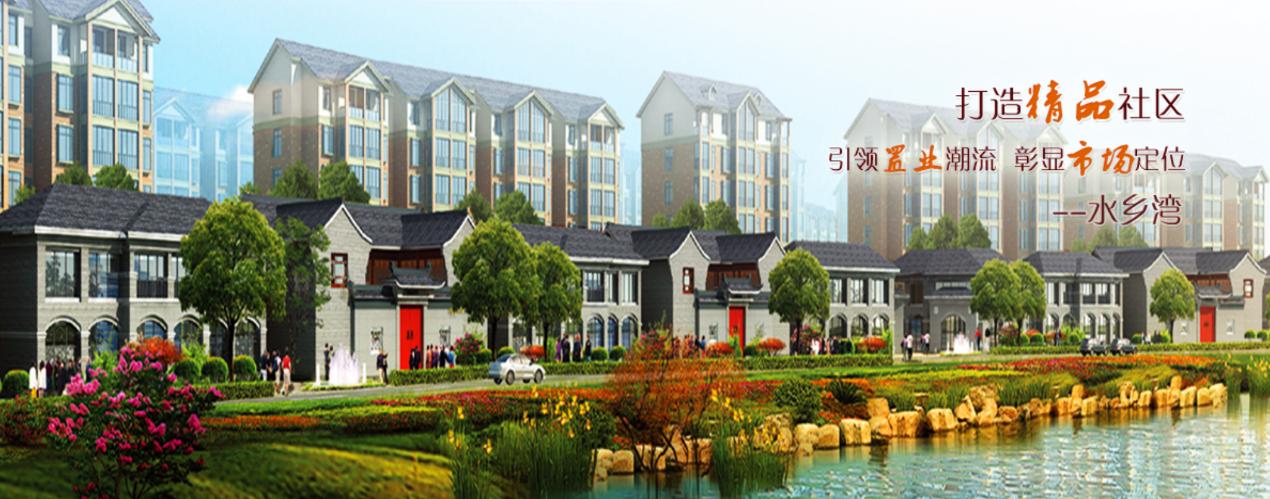 总价98万起买洋房！合肥纯新盘刚刚首开！只有44套