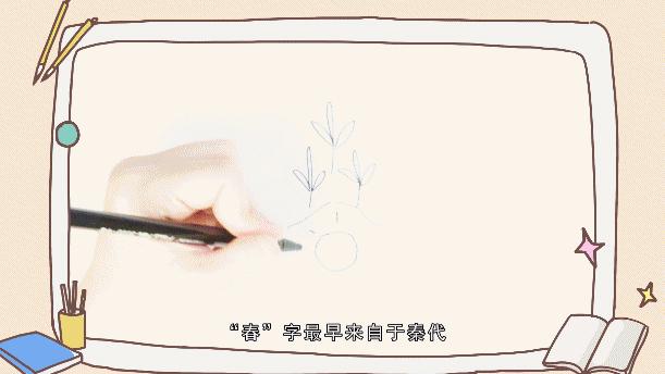 测评孩子识字量的APP,6岁宝宝学习识字推荐app