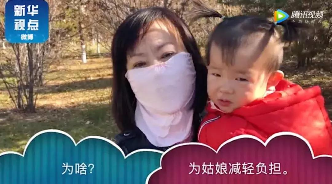 不要让姥姥带小孩,千万别让姥姥带小孩