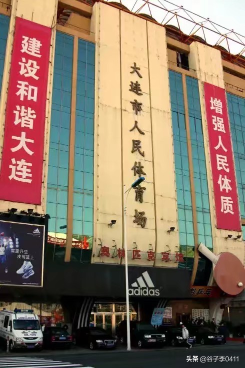 第25轮一方赛事海报:敬时代竞未来,致敬辉煌时代,竞技美好未来