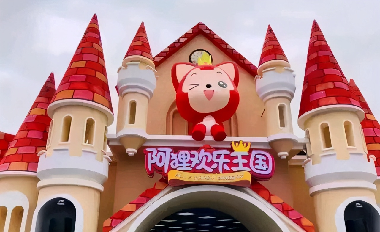 阿狸拟人化,阿狸的拟人化过程