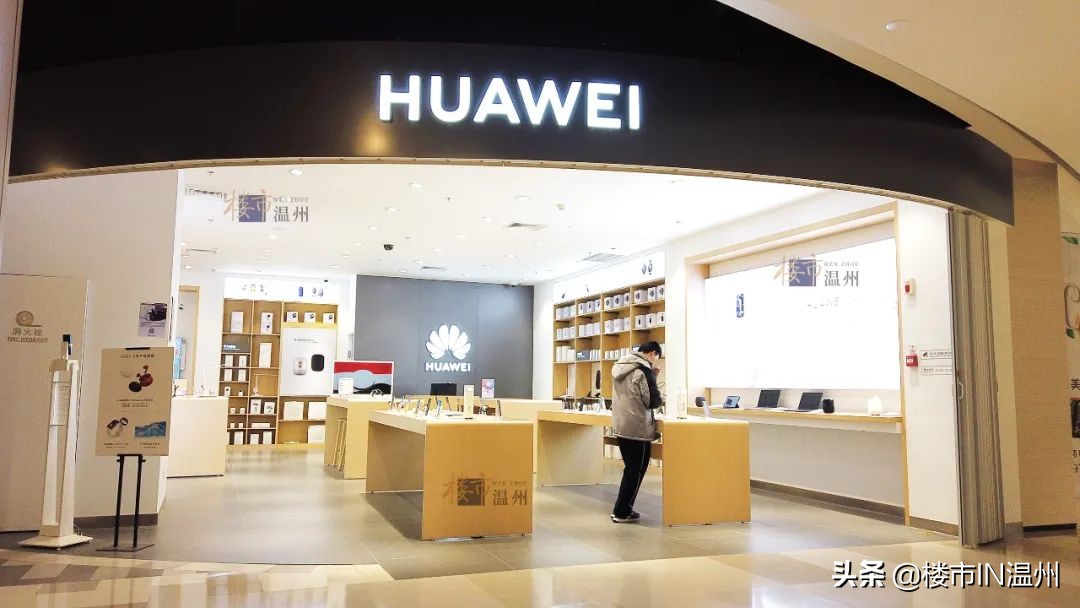 温州鹿城商业综合体排名,温州老城区综合体