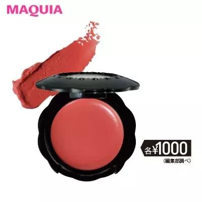 号称日本最权威的“2019开架好物排行榜”,笑了!都是同款...