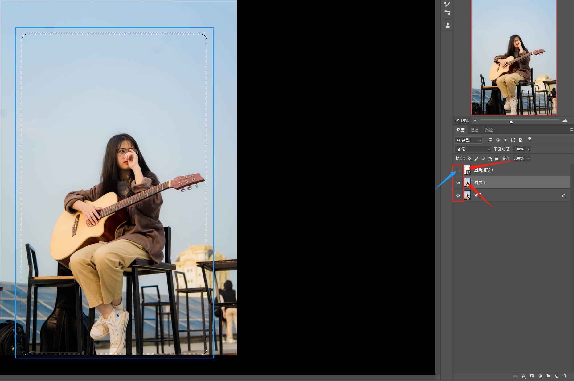 PS三大拦路虎之选区工具,7分钟循序渐进的轻松学习10种选区工具