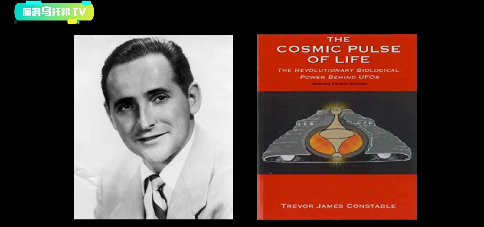 大气层中的不明巨型生物,大气层外的巨型不明奇怪生物