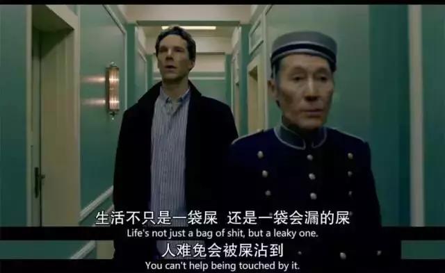 练听力英美剧推荐,英语听力每日一听美剧日常对话