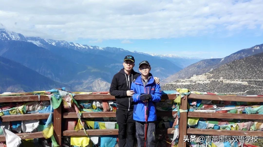 青苗国际双语学校学生名单,威海青苗国际双语学校