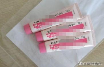 一般的湿疹膏,一擦就见效的护肤品打假