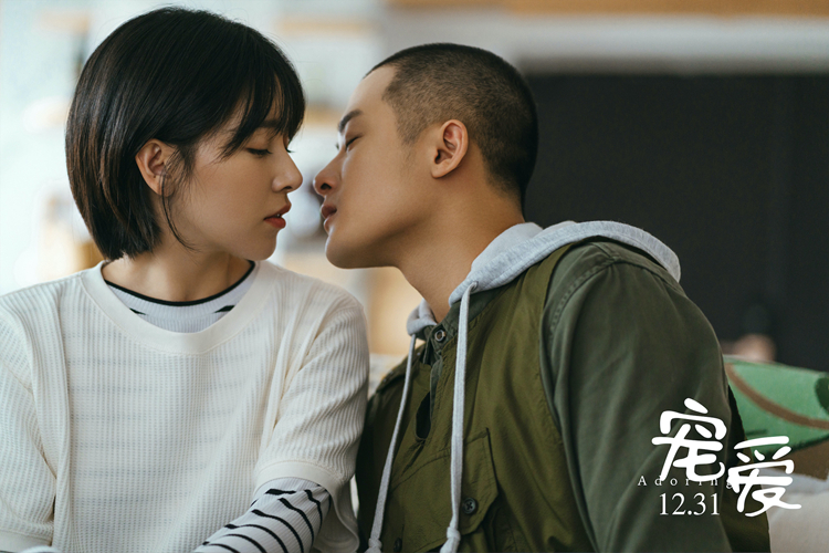 2天冲3亿，《宠爱》深谙「合家欢」电影真谛，仿佛一场春晚小品