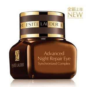 便宜又好用的眼霜测评,护肤品眼霜抗老