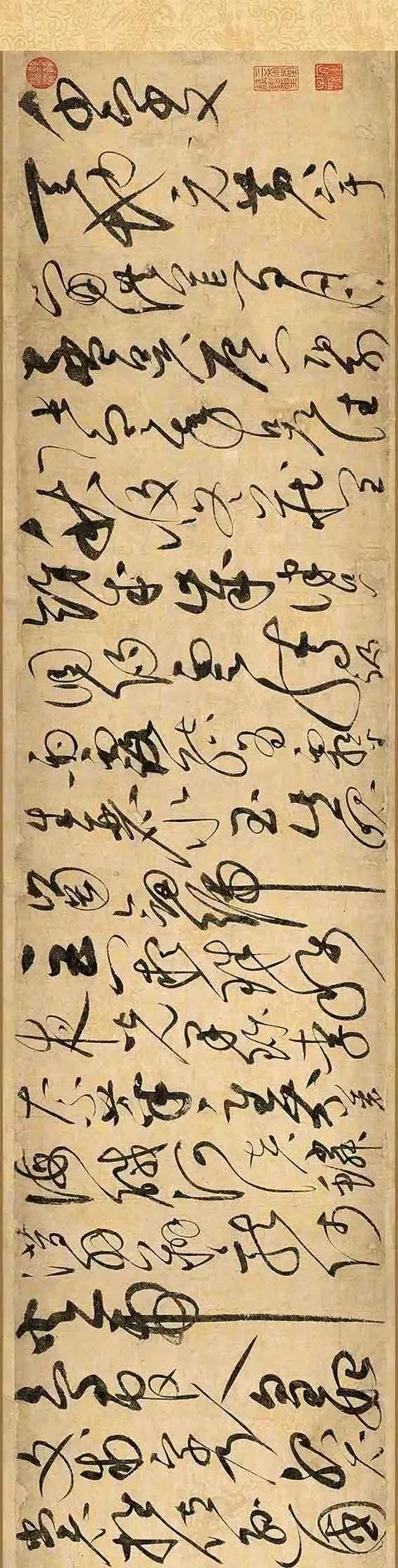 宋徽宗封建帝王审美,宋徽宗古代帝王审美的巅峰