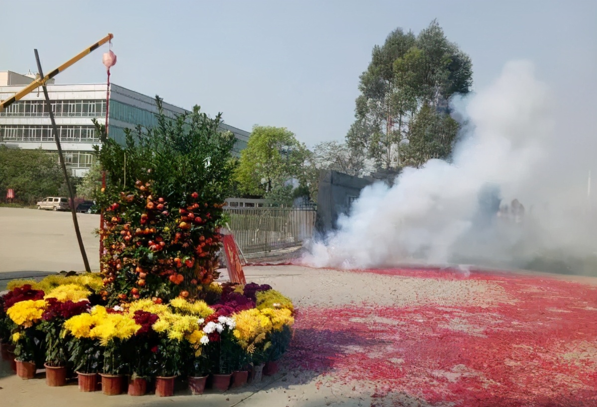 万喜开网店后续,万喜庆典