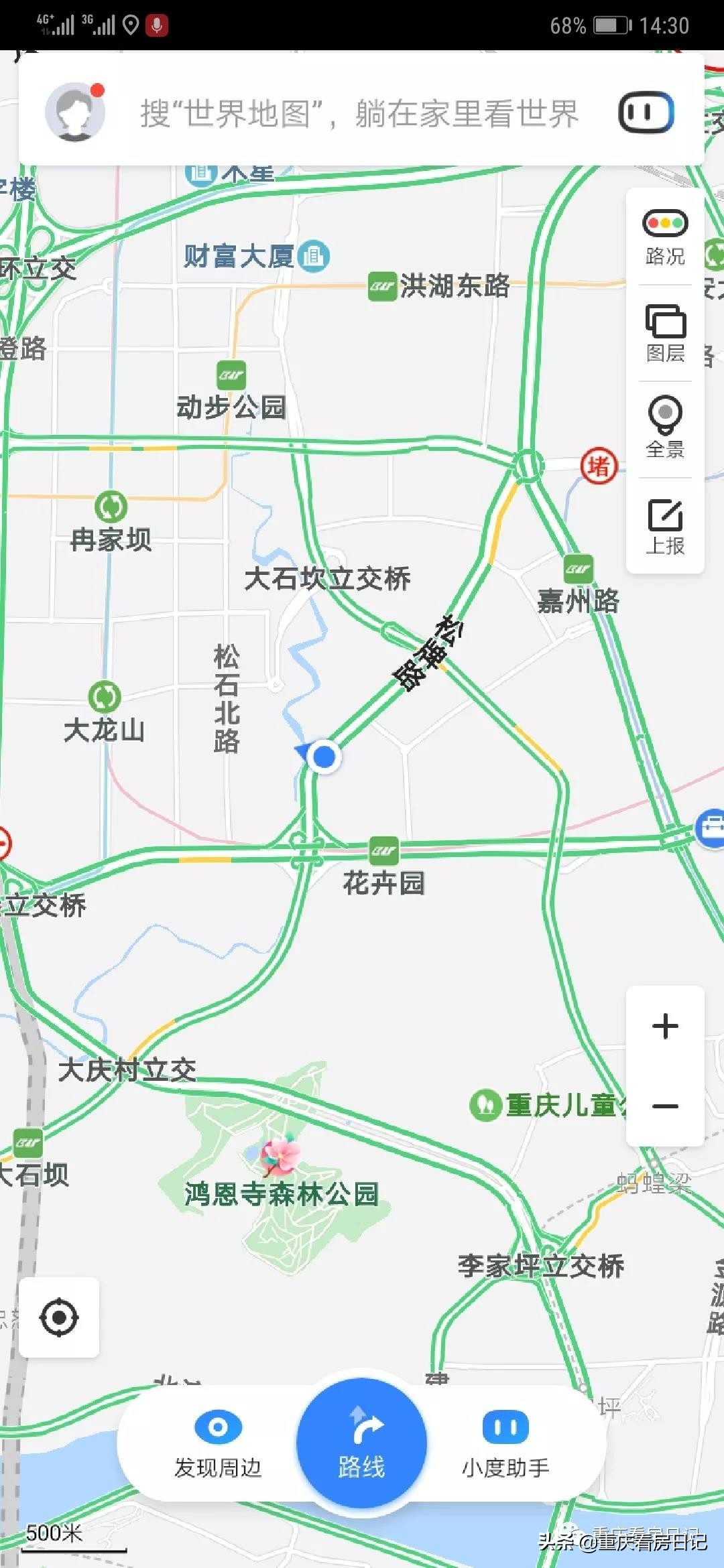 象屿观悦府房价,象屿观悦府