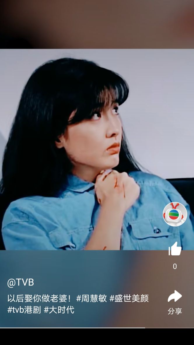 找一找自己的闪光点主题班会,网上找自己想找的人