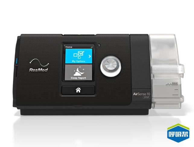 家用呼吸机哪种好？治疗打呼噜的呼吸机应该怎么选择？