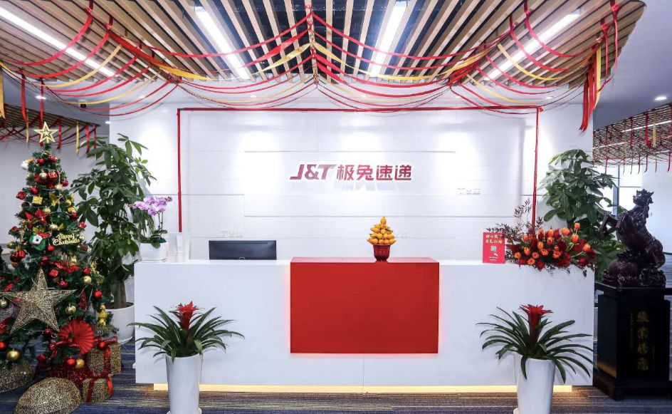 测试早已开始,全国分批起网!现已接入苏宁,极兔速递来了?