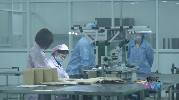 扬州仪征汽车工业园,仪征新城汽车工业园区