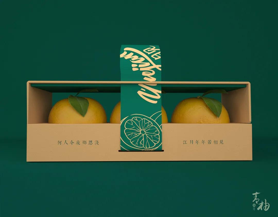 既好看又实用的礼盒,好看又简单的礼盒包装