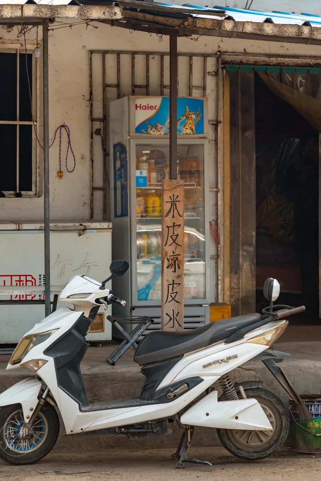 今天，带郑州的老铁们逛吃后河芦