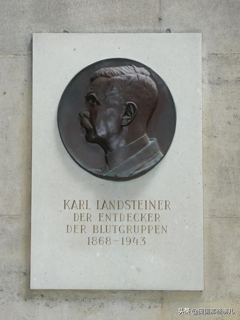 如果没有这位奥地利人，新冠病毒抗体测试将无从谈起！