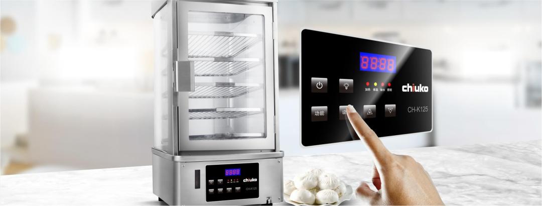 食神供应链管理厦门,上海食神供应链管理